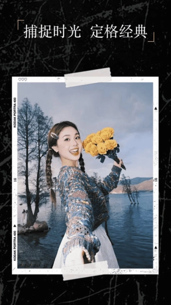 CCD复古胶卷相机直装版