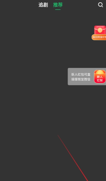 熊掌乐园手机版图1