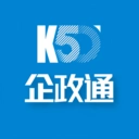 K50企政通手机版