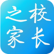未来校长之家无广告版