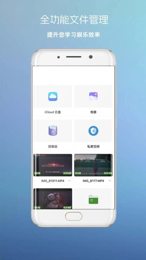 四射影音正版图1
