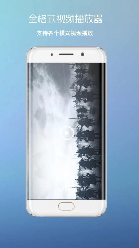 四射影音正版图2