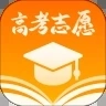 高考填报志愿指南官方版