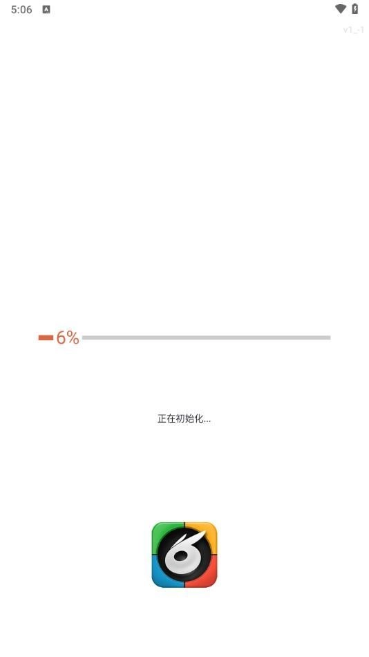 泰剧兔影视大全安卓版图2