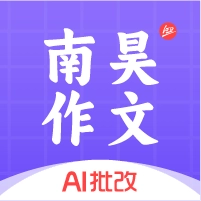 智学作文官方正版