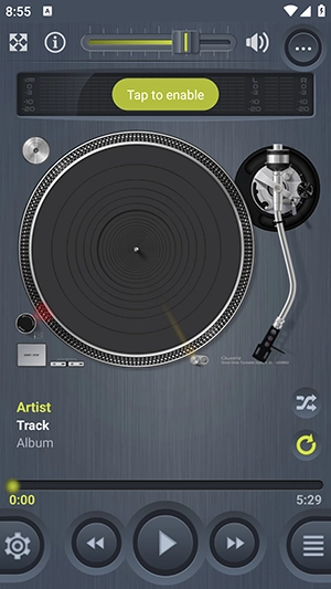 Vinylage最新免费版图2