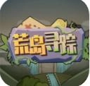 不老泉传说官网版下载-不老泉传说手游下载