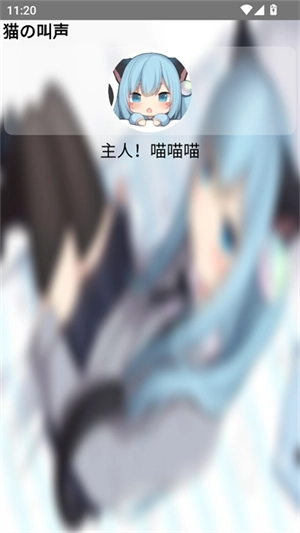 BarkBox官方版图1