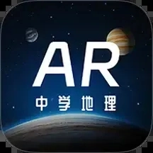 天屿地理通通用版