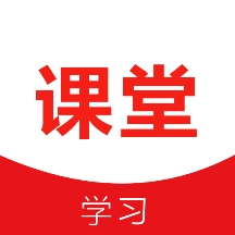 速倍课堂安卓直装版