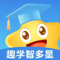 趣学智多星通用版