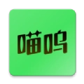 喵呜AI安卓直装版