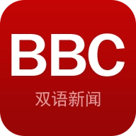 BBC双语新闻安卓免费版