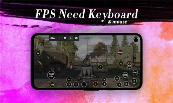 K2er最新免费版图2
