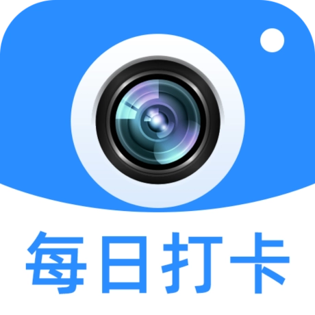 今日相机打卡安卓版