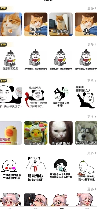 曌耀时光手机最新版