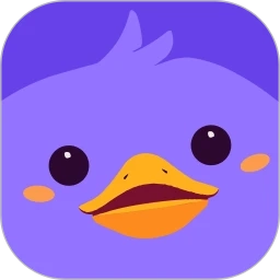小灵鸭通用版