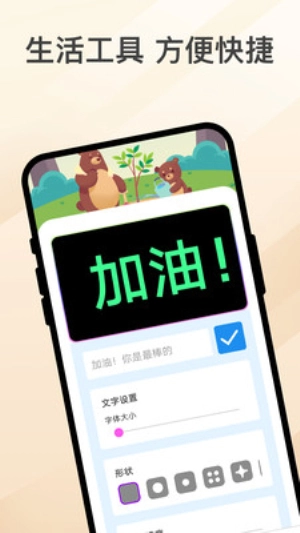 乐熊涂画正版