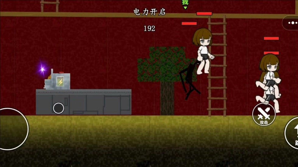 夜色来临图2