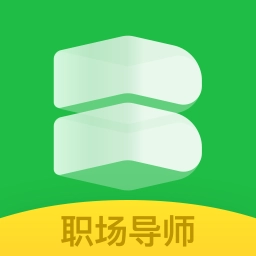 伯育最新版