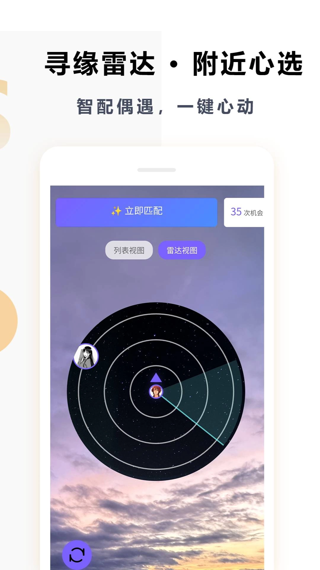 Gclothings官方版图3