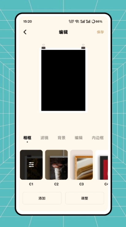 蛋糕ai修图官方最新版图2