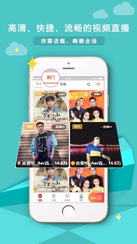 宗亲手机最新版图2
