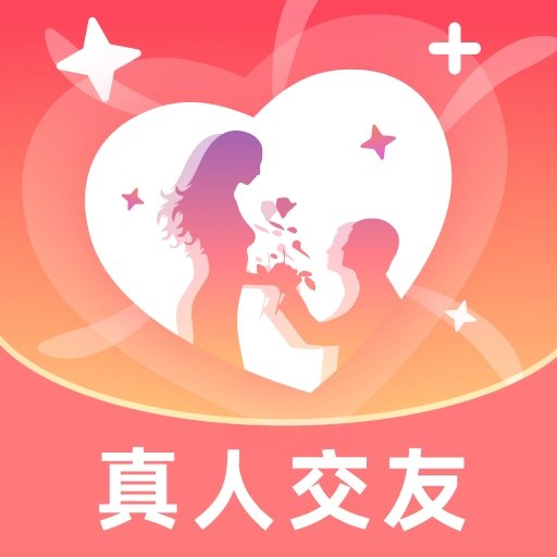 暖遇免费原版