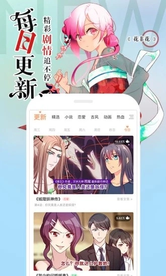 涩里番手机免费版