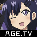 age动漫资源手机免费版