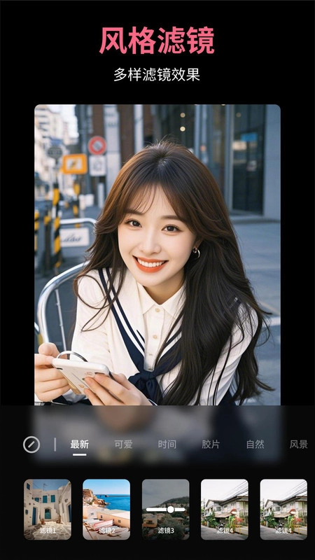 moliQ相机原版图4