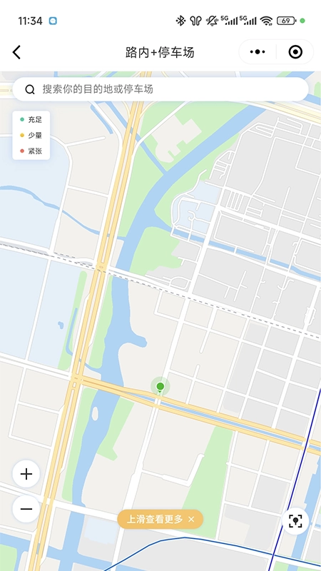 监易停原版图3