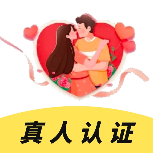 偶遇官方版