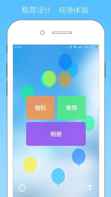 文字拼图原版