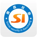 南昌社保卡免费原版