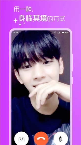 扑通扑通图1