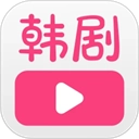 韩剧大全TV安卓官方版