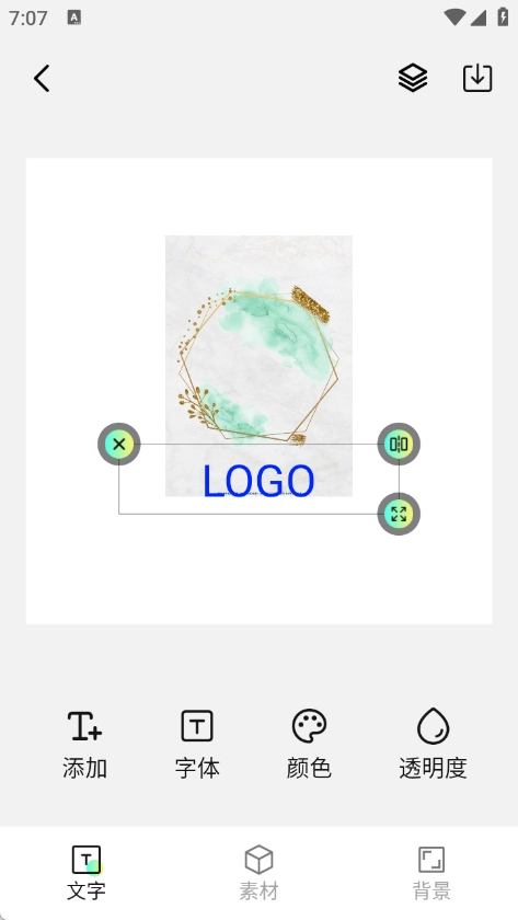Logo设计生成安卓版