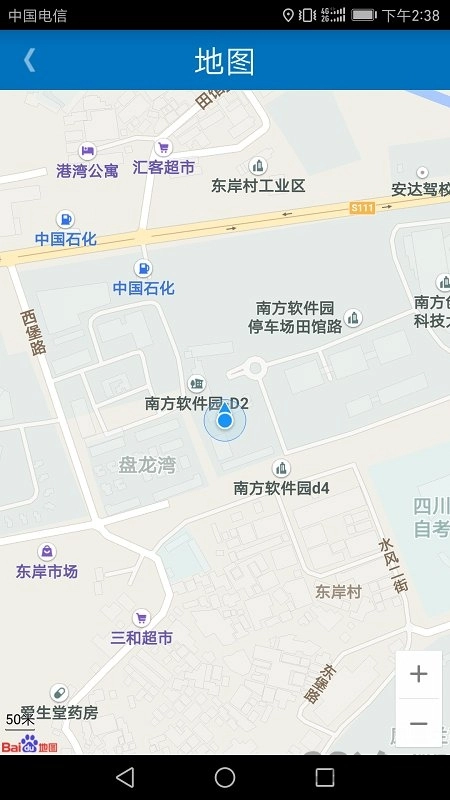 泰尔测速免费原版图3