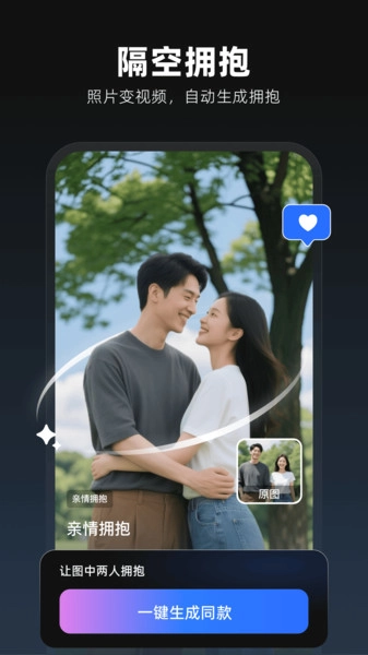 图灵灵最新免费版