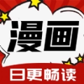 红番茄直装版
