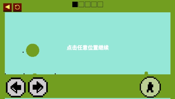 跳跃达人大冒险官网版下载