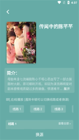 叮当猫最新版图3