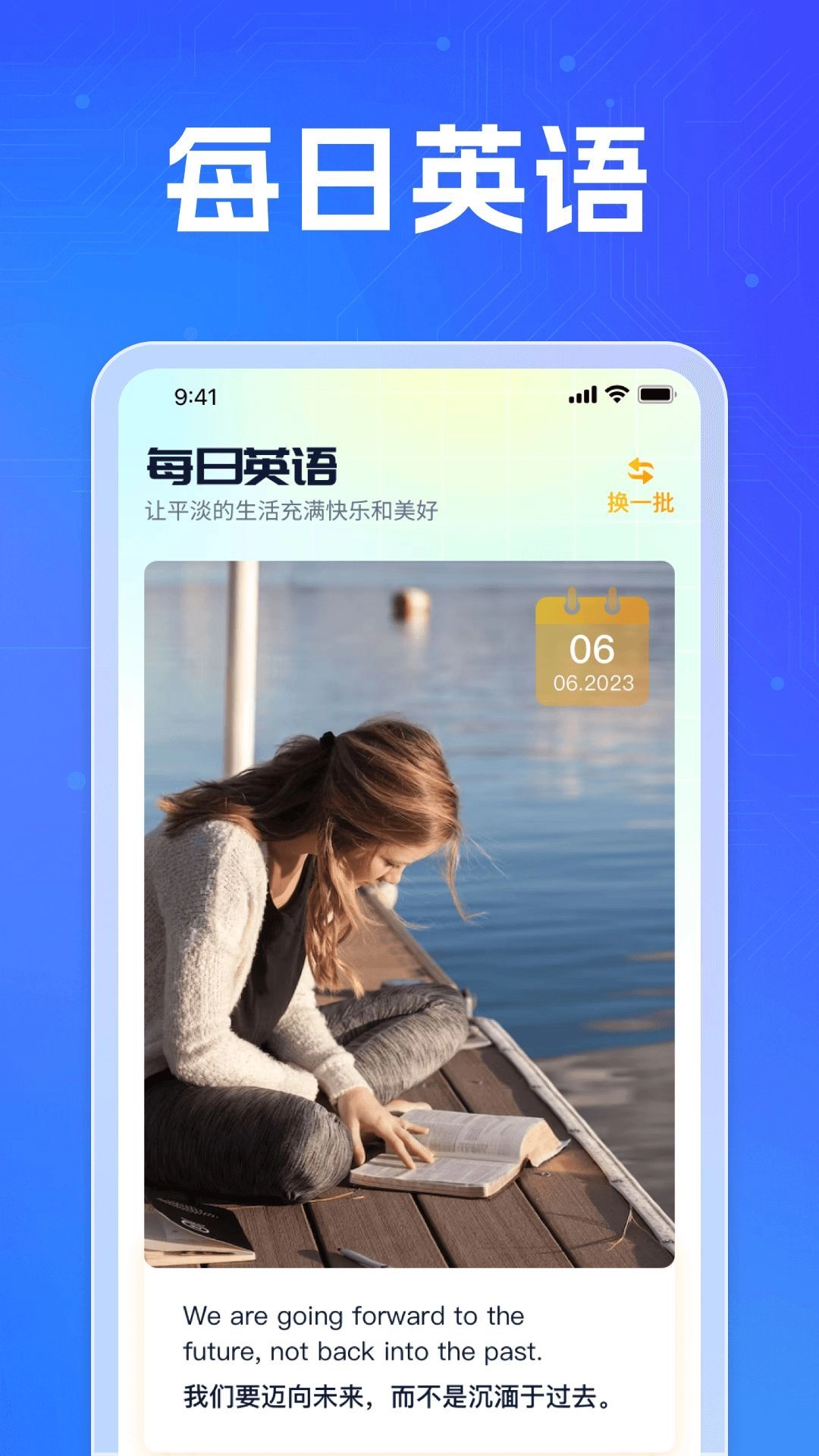 香菇会看最新免费版