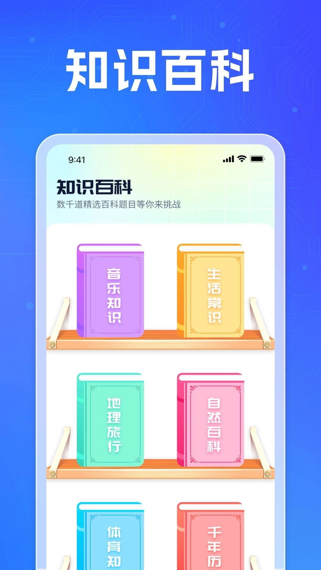 香菇会看最新免费版