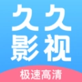 久久影视大全手机正版