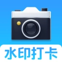 极客水印相机安卓直装版