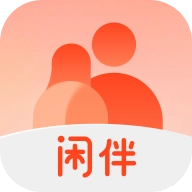 闲伴官方版