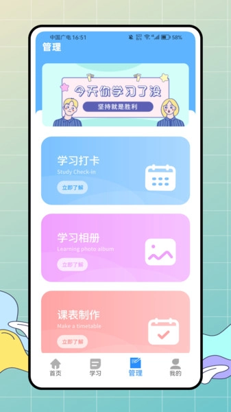 小鹅童免费原版