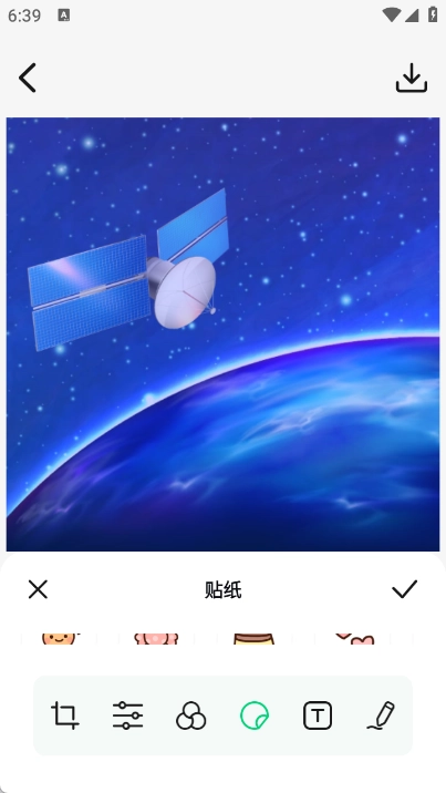 新光影免费版图1